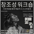 지담뮤직