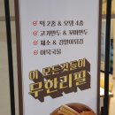 수원-0517 네이버블로그
