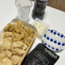 맥시카나치평점 | 멕시카나 신메뉴 웍셔리치킨 / 리얼치킨꿔바로우 후기