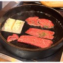 클래식한우 네이버블로그
