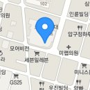 로데오뎅 이미지