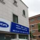 삼일엔지니어링 - 부평구 부평대로 337 | 삼일엔지니어링