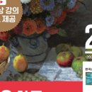 ITQ 한글 이미지