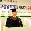 KT철물마트