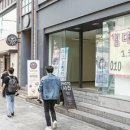 신사상가 이미지