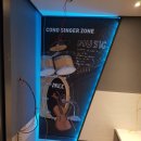 코노코인노래연습장 이미지