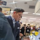 이마트 연수점 이미지