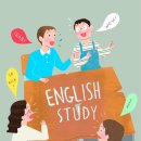 생활관광영어 이미지