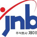 디아이시스템(주) 이미지