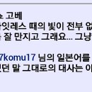 (주)투준 이미지