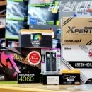 화천 조립 PC 여성 고객님이 쓰기 좋은 가성비 컴퓨터 모니터 세트 출고 후기