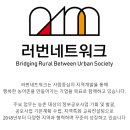 러번네트워크 네이버블로그