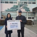 제일생고기 이미지