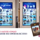 (주)유비솔루션 이미지