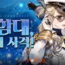 (주)공게임즈 이미지