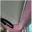 현대아파트 | 치평현대아파트 확장단열공사 후기