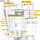 중앙토건 주식회사 이미지
