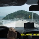 거가자동차 이미지