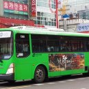 공항슈퍼 이미지