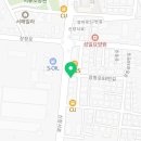 장항다해묵은지 이미지