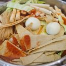 꼬&짱그리고