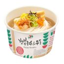드림편의점 - 안산시 단원구 반달섬1로 88 | 드림편의점