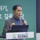 (주)아쿠오시스