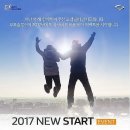 신세계자동차정비사업소 이미지