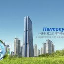 유한회사 우리환경 이미지