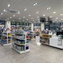 감일별빛온누리약국 이미지