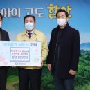 (주)농협사료 강원지사 이미지