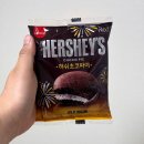 호남샤니양산지점 | 편의점 신상 삼립 허쉬 초코파이 솔직한 후기 맛과 칼로리 정보