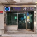 신동아오피스텔 이미지