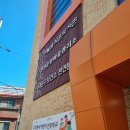 하늘샘 작은도서관 이미지