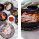 밤나무집식당 이미지