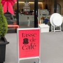 타세드카페(tasse de cafe)