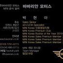 서운산단로2길 네이버블로그