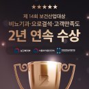 블루비뇨기과의원 - 강남구 테헤란로 421 | 블루비뇨기과의원
