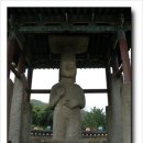 노원리 석조보살입상 이미지