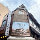 지에스25고령문화원점 | 주말 임산부 프리패스 이용 후기 (본점, 케익부띠끄, 샌드위치정거장, 성심당 문화원), 몽심 웨이팅...