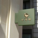 숨고DM 이미지