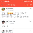 마음 유치원 이미지