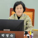 경기도 교통연수원