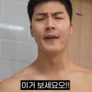 오픈양대창 태안점 | 전주 에코시티 오픈하자마자 웨이팅 선 신상술집 주감 방문 후기