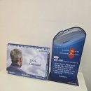 수보청기 이미지