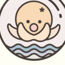 문어의꿈 이미지