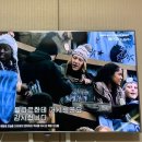 네네치킨(영등점) 이미지