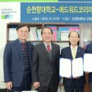 에드워드코리아(주) - 3169 | 에드워드코리아(주)