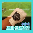 디앤메이크