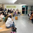 해설이 있는 음악회 <가족 음악회> 이미지